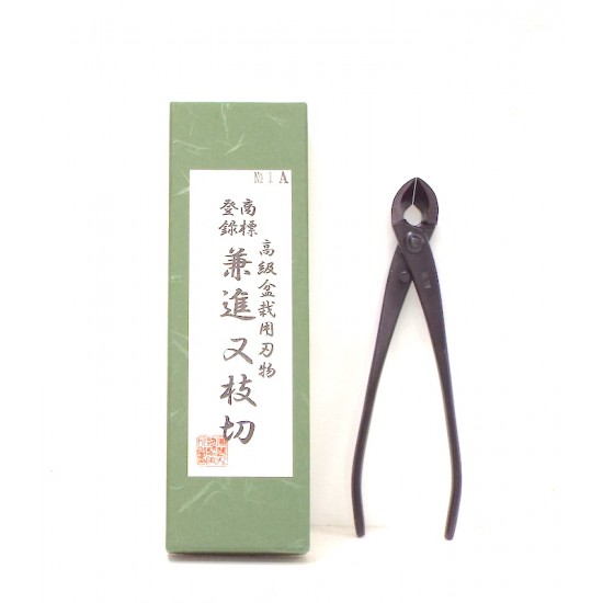 Bonsai Concave (Branch) cutter Small Bonsai Concave (Branch) cutter Small