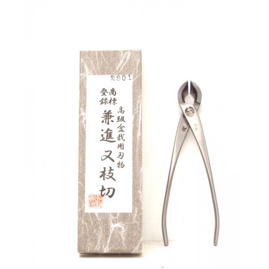 Bonsai Concave (Branch) cutter Small -stainless Bonsai Concave (Branch) cutter Small -stainless