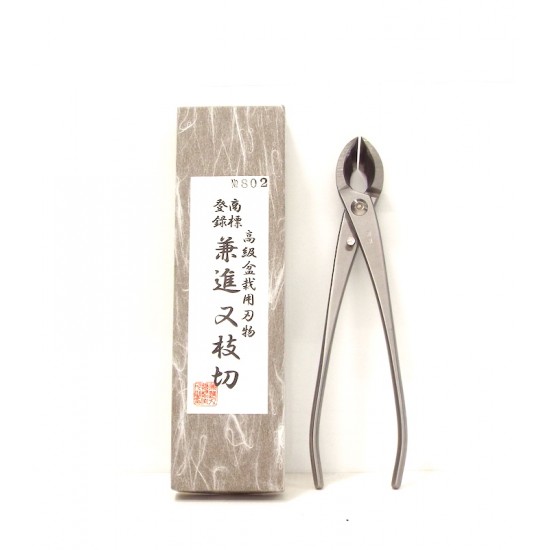 Bonsai Concave (Branch) cutter Large -stainless