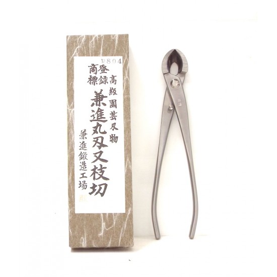 Bonsai Concave (Branch) cutter "Round Edge" large -stainless Bonsai Concave (Branch) cutter "Round Edge" large -stainless