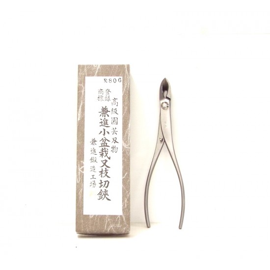 Bonsai Concave (Branch) cutter "narrow edge" - stainless