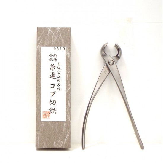 Bonsai Knob / Knuckle cutter Large -stainless- Bonsai Knob / Knuckle cutter Large -stainless-