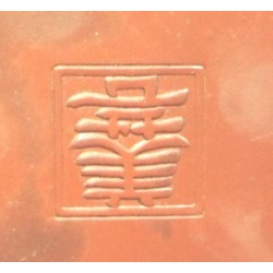 BEGEI RECTANGLE