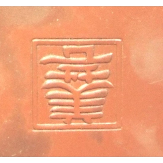 BEGEI RECTANGLE