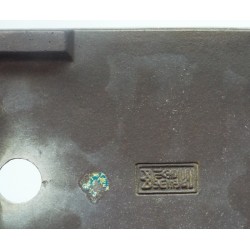RECTANGLE