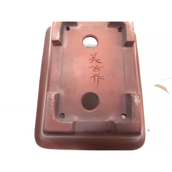 Bigei rounded rectangle
