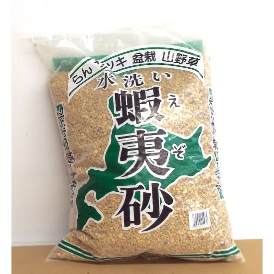 Ezo Grit  [ PUMICE ]
