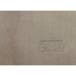 LARGE OVAL SUIBAN