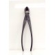 205 mm Round Branch Cutter 205 mm Round Branch Cutter