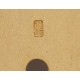 " Reihou "  rectangle { FREE POSTAGE }