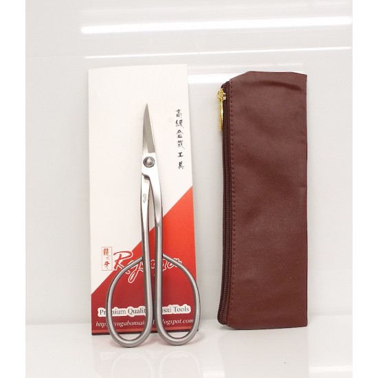 205mm Pruning Scissors