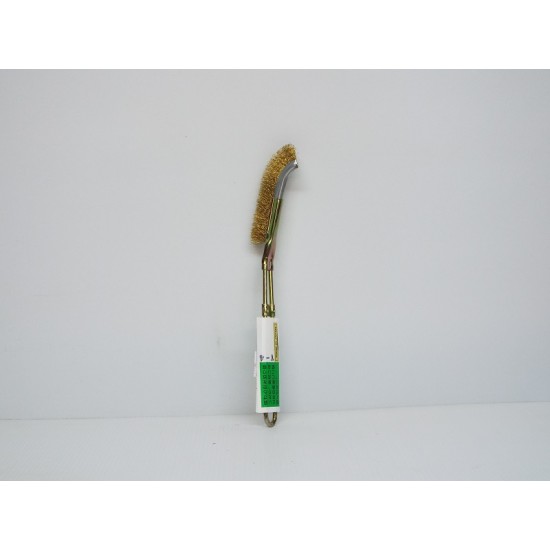 Brass Brush